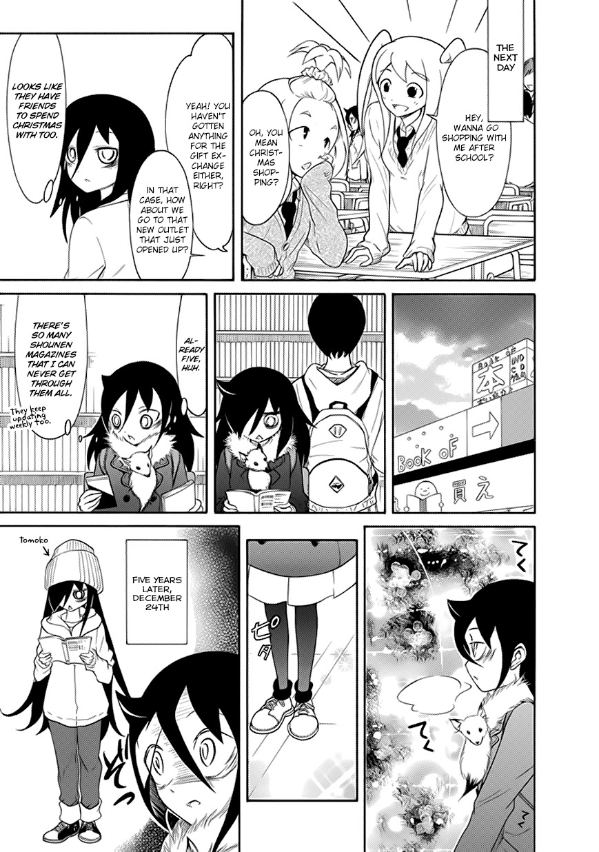 It’s Not My Fault That I’m Not Popular! chapter 88.5 page 3