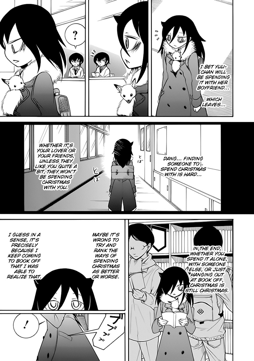 It’s Not My Fault That I’m Not Popular! chapter 88.5 page 5
