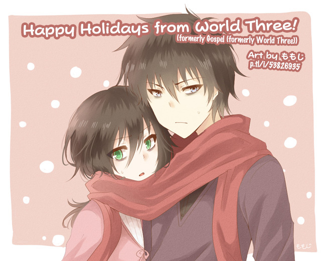 It’s Not My Fault That I’m Not Popular! chapter 88.5 page 7