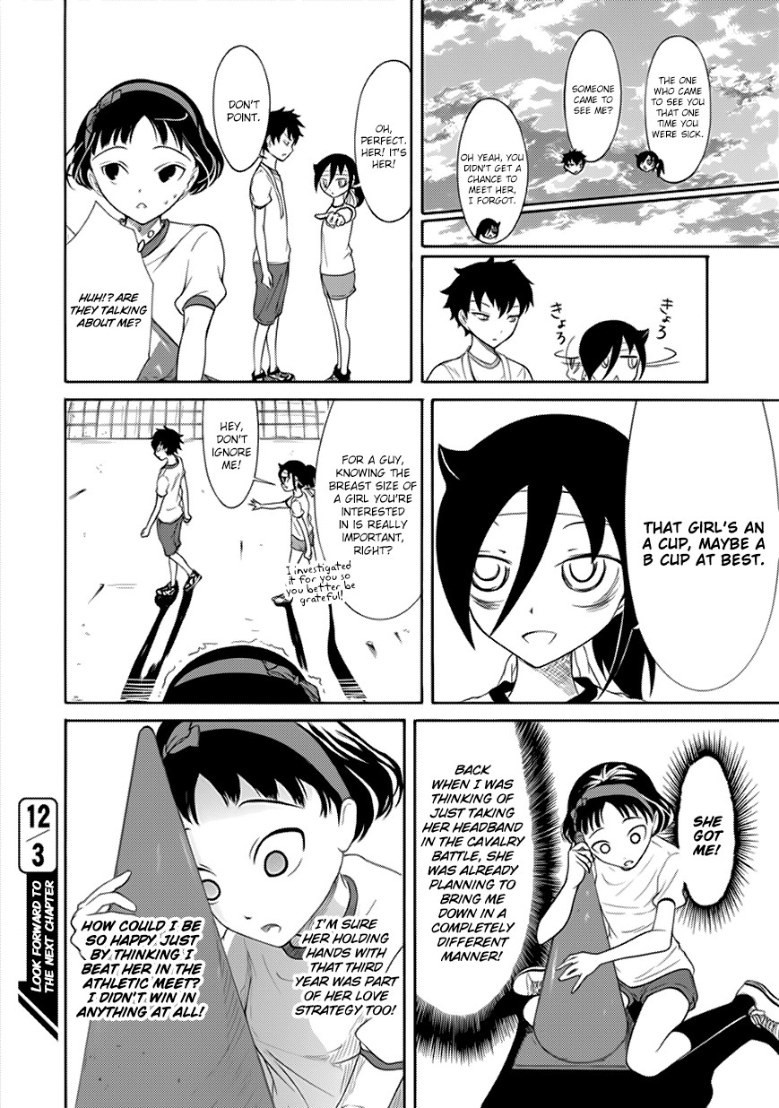 It’s Not My Fault That I’m Not Popular! chapter 88 page 12