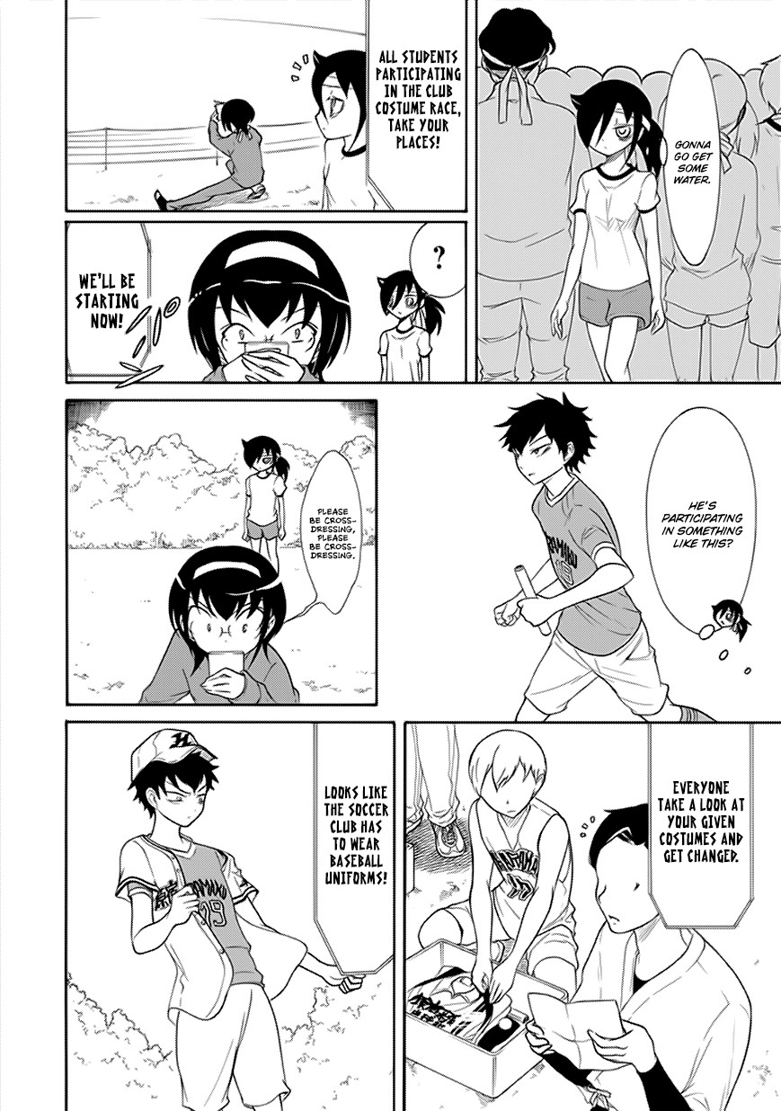 It’s Not My Fault That I’m Not Popular! chapter 88 page 2