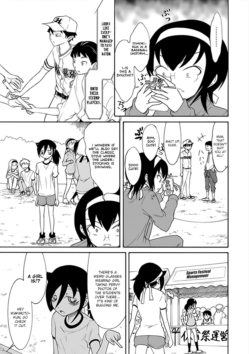 It’s Not My Fault That I’m Not Popular! chapter 88 page 3