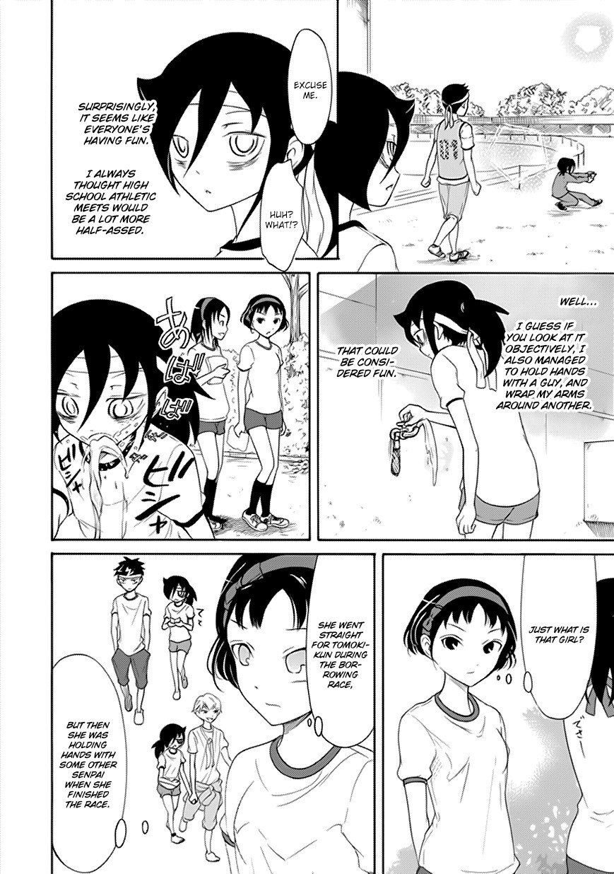 It’s Not My Fault That I’m Not Popular! chapter 88 page 4