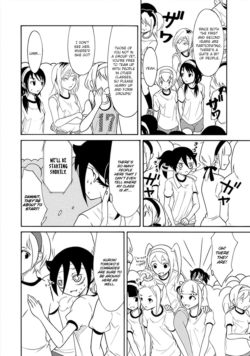 It’s Not My Fault That I’m Not Popular! chapter 88 page 6