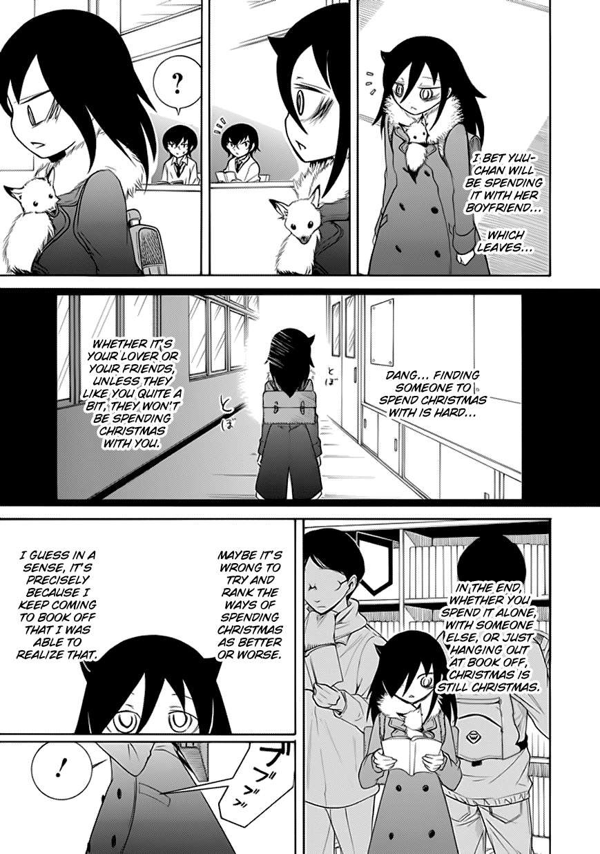It’s Not My Fault That I’m Not Popular! chapter 89.5 page 5