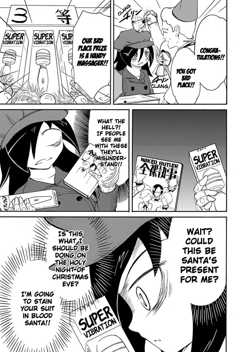 It’s Not My Fault That I’m Not Popular! chapter 9.5 page 3