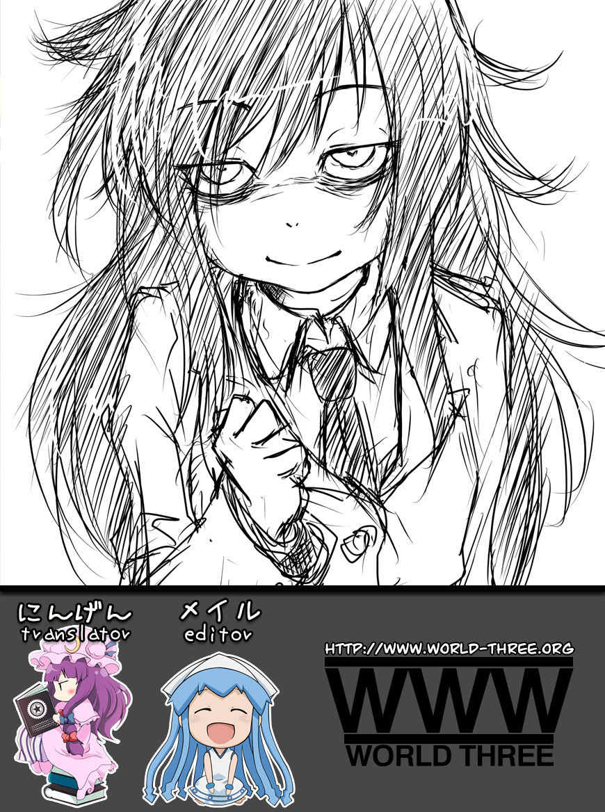 It’s Not My Fault That I’m Not Popular! chapter 9.6 page 4