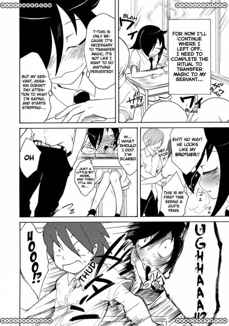 It’s Not My Fault That I’m Not Popular! chapter 9 page 2