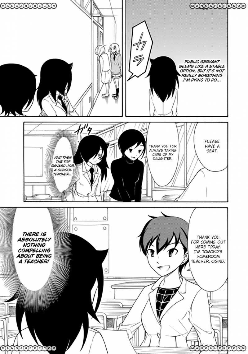 It’s Not My Fault That I’m Not Popular! chapter 90 page 7