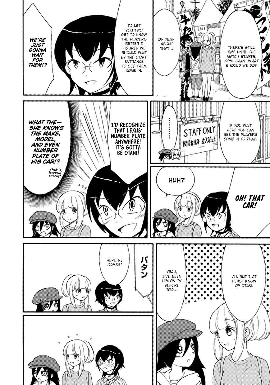 It’s Not My Fault That I’m Not Popular! chapter 93.5 page 2