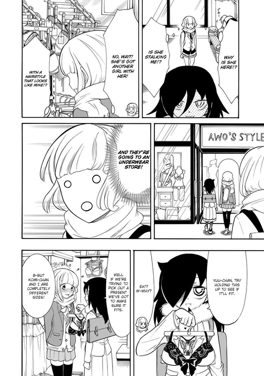 It’s Not My Fault That I’m Not Popular! chapter 93 page 7