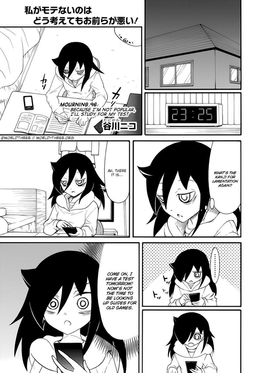 It’s Not My Fault That I’m Not Popular! chapter 96 page 1