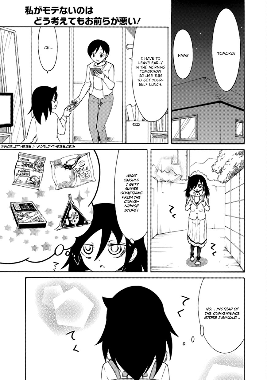 It’s Not My Fault That I’m Not Popular! chapter 97 page 1