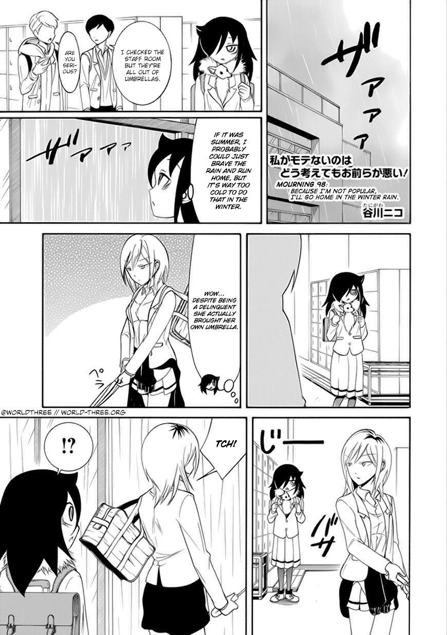 It’s Not My Fault That I’m Not Popular! chapter 98 page 1