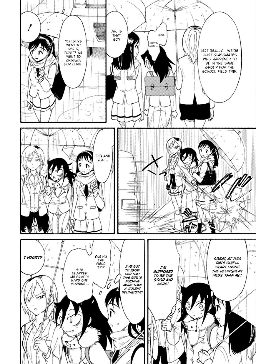 It’s Not My Fault That I’m Not Popular! chapter 98 page 4