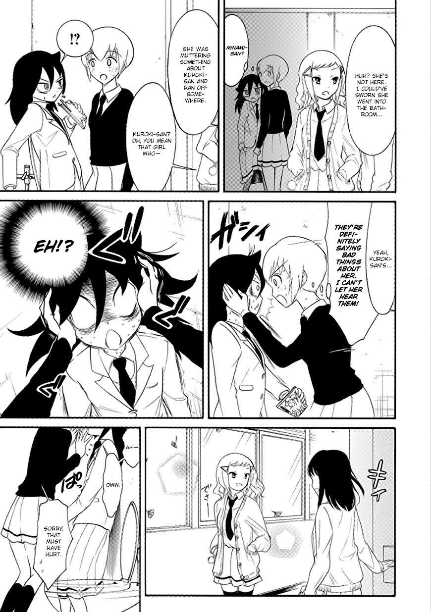 It’s Not My Fault That I’m Not Popular! chapter 99 page 13