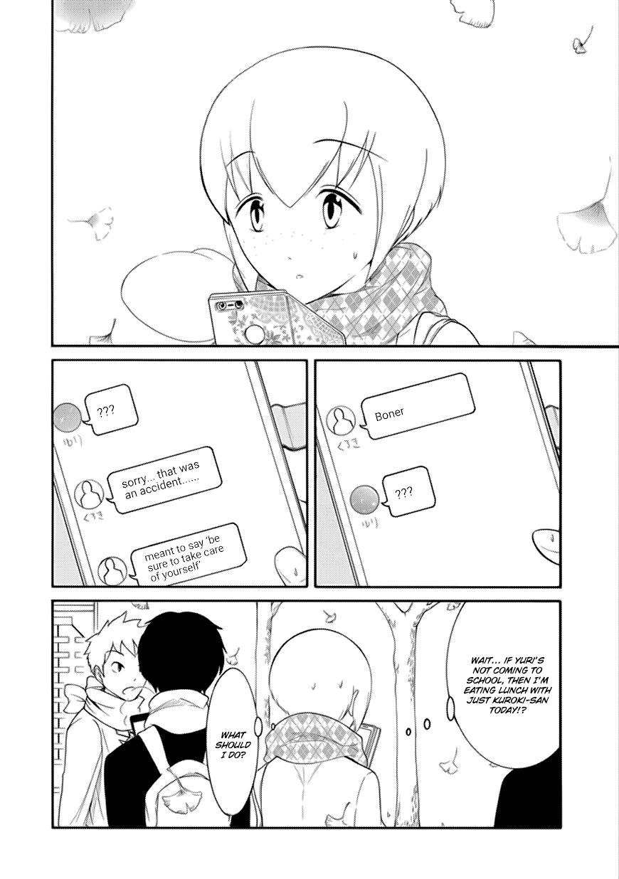 It’s Not My Fault That I’m Not Popular! chapter 99 page 2