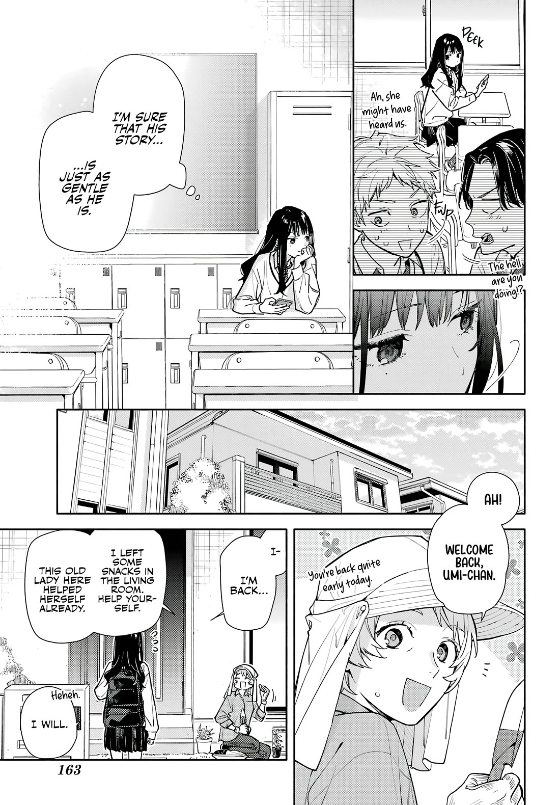 It’s Not Quite Love Yet, but… chapter 1 page 17