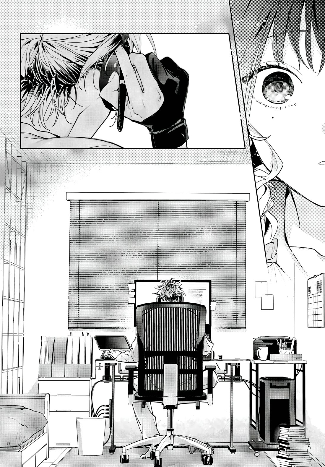 It’s Not Quite Love Yet, but… chapter 1 page 32