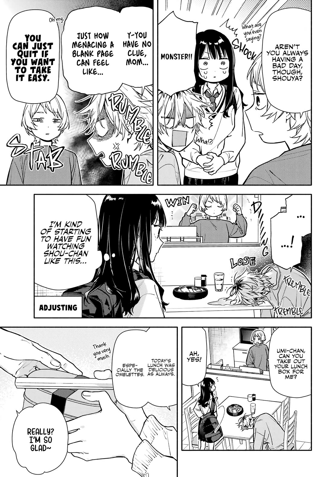 It’s Not Quite Love Yet, but… chapter 2 page 6