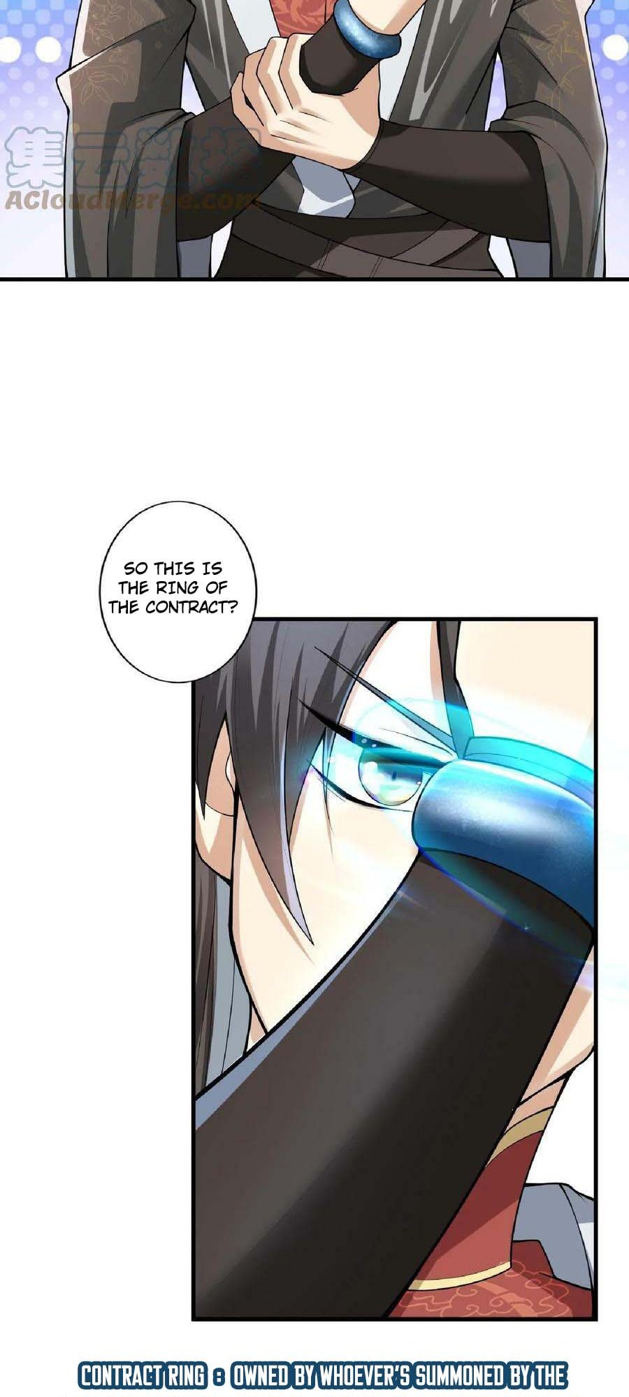 It's Over! Empress’ Husband Is Actually Invincible chapter 1 page 25