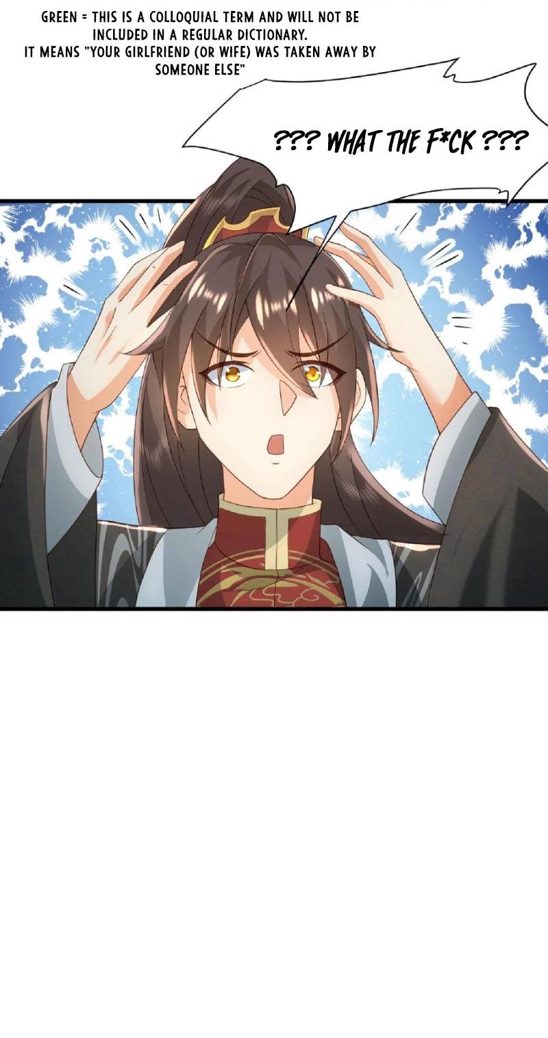 It's Over! Empress’ Husband Is Actually Invincible chapter 100 page 17