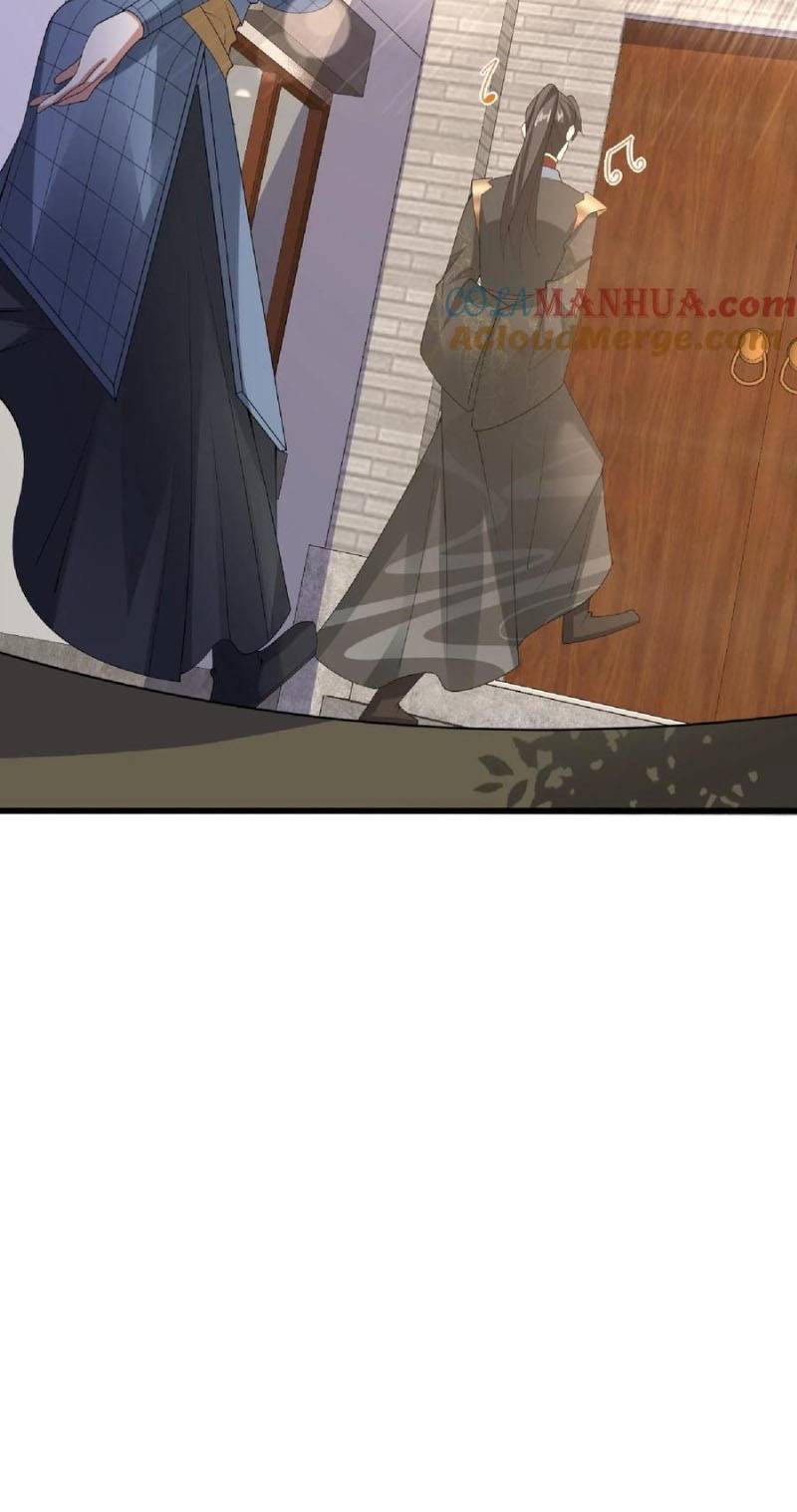 It's Over! Empress’ Husband Is Actually Invincible chapter 101 page 17