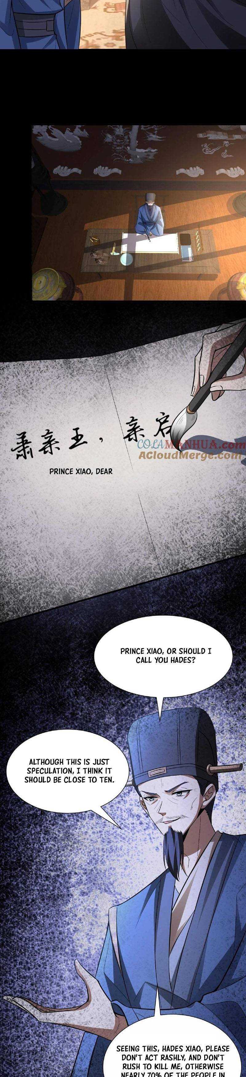 It's Over! Empress’ Husband Is Actually Invincible chapter 103 page 8