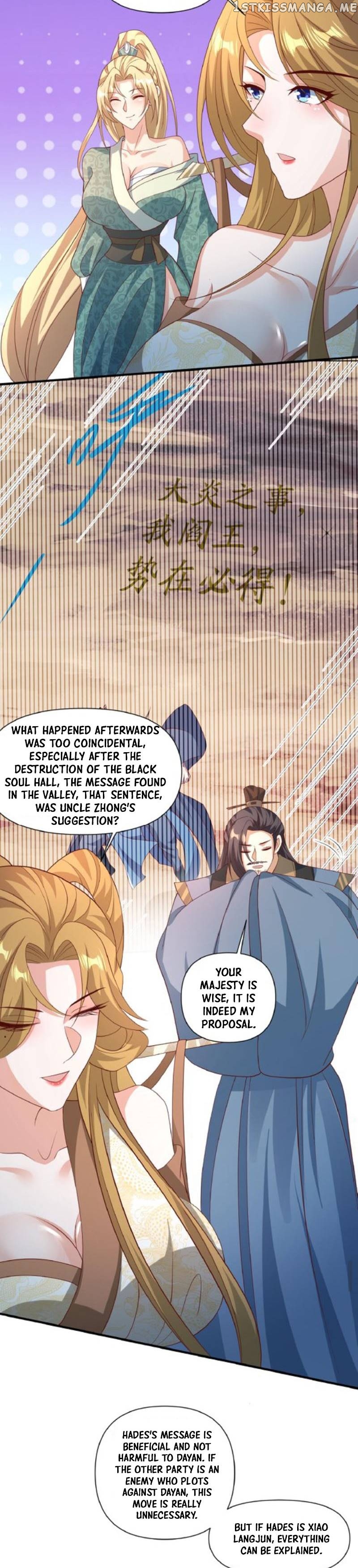 It's Over! Empress’ Husband Is Actually Invincible chapter 112 page 9