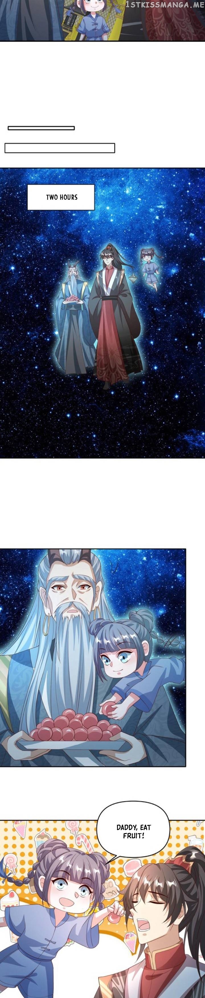It's Over! Empress’ Husband Is Actually Invincible chapter 118 page 6
