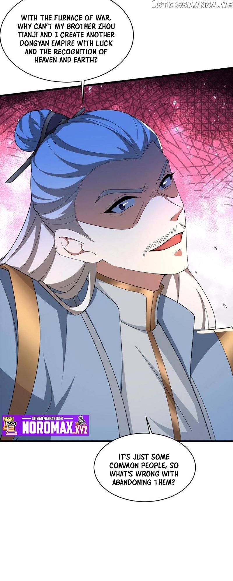It's Over! Empress’ Husband Is Actually Invincible chapter 123 page 16