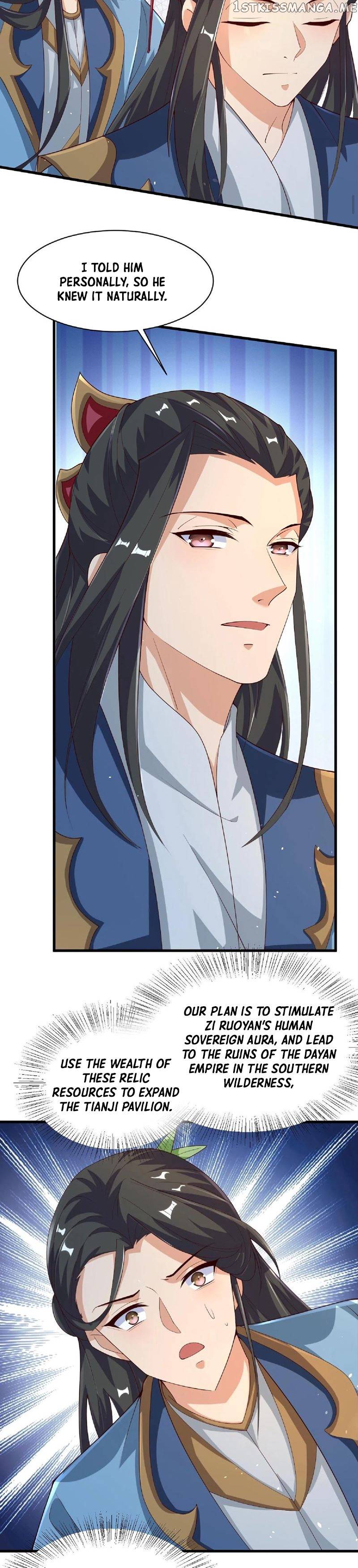 It's Over! Empress’ Husband Is Actually Invincible chapter 123 page 5