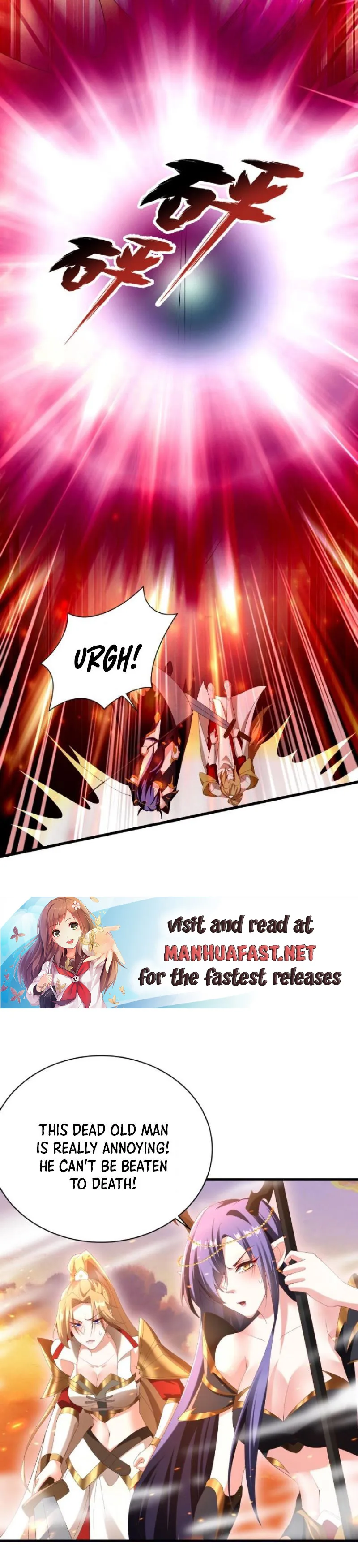 It's Over! Empress’ Husband Is Actually Invincible chapter 126 page 2