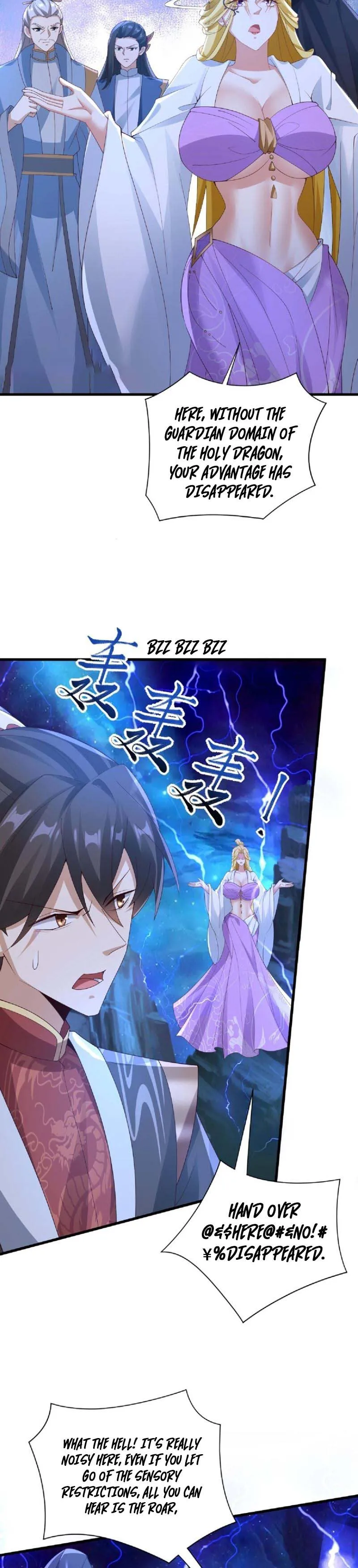 It's Over! Empress’ Husband Is Actually Invincible chapter 135 page 3