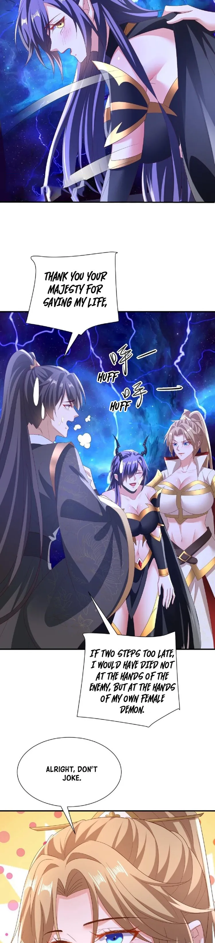 It's Over! Empress’ Husband Is Actually Invincible chapter 140 page 3