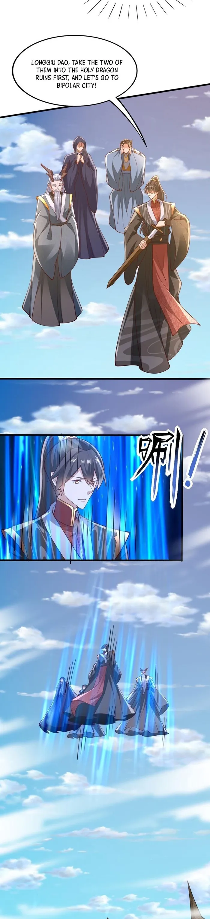 It's Over! Empress’ Husband Is Actually Invincible chapter 148 page 10