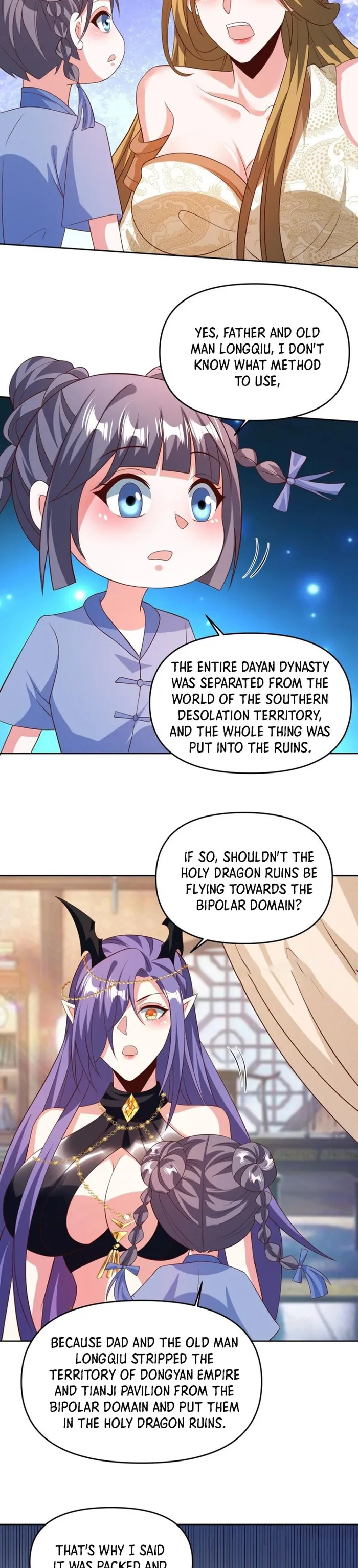 It's Over! Empress’ Husband Is Actually Invincible chapter 150 page 2