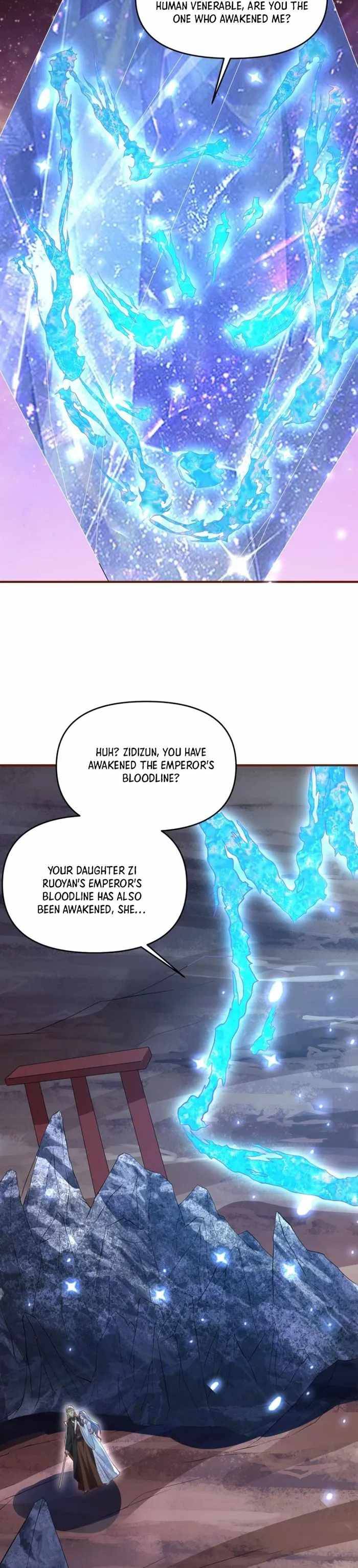 It's Over! Empress’ Husband Is Actually Invincible chapter 151 page 2
