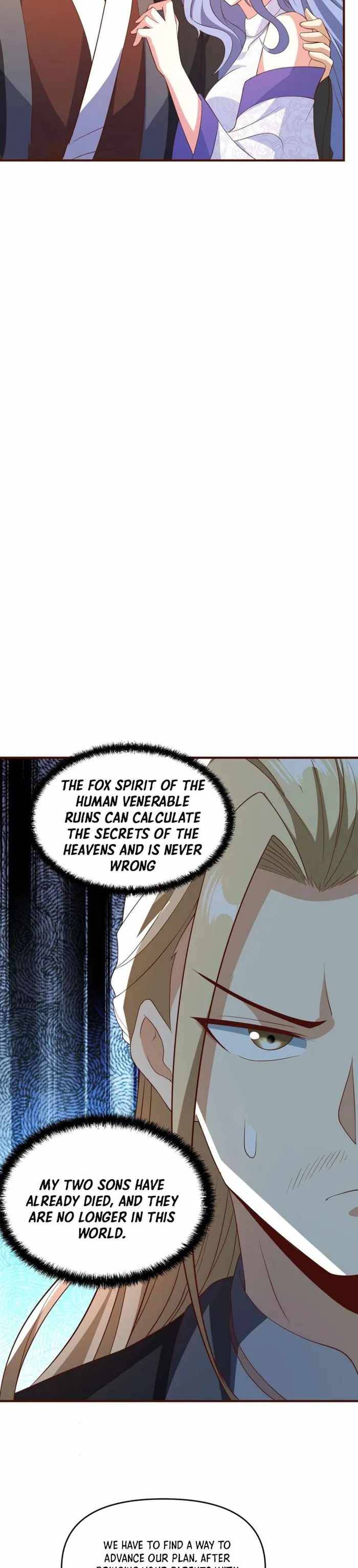It's Over! Empress’ Husband Is Actually Invincible chapter 151 page 6