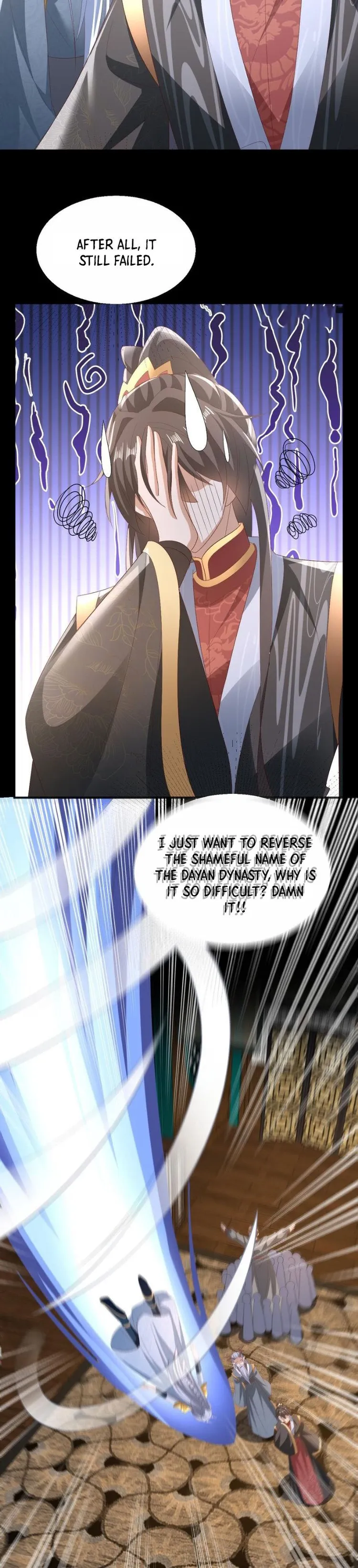 It's Over! Empress’ Husband Is Actually Invincible chapter 154 page 15