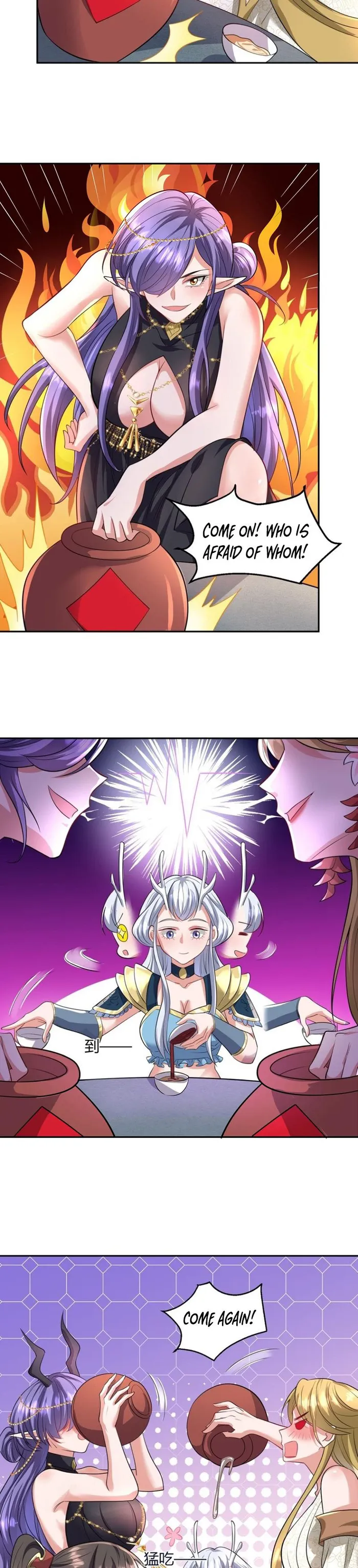It's Over! Empress’ Husband Is Actually Invincible chapter 161 page 6