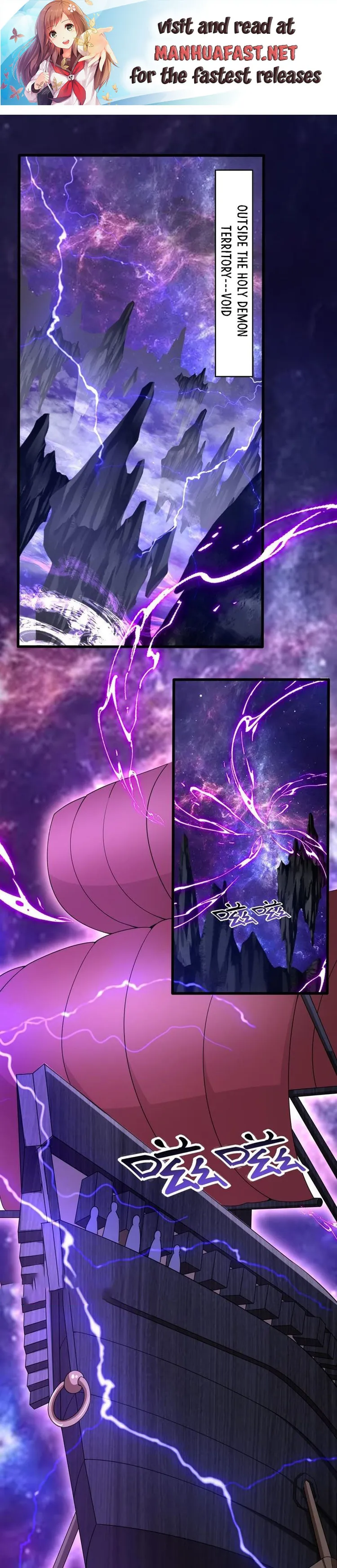 It's Over! Empress’ Husband Is Actually Invincible chapter 162 page 1