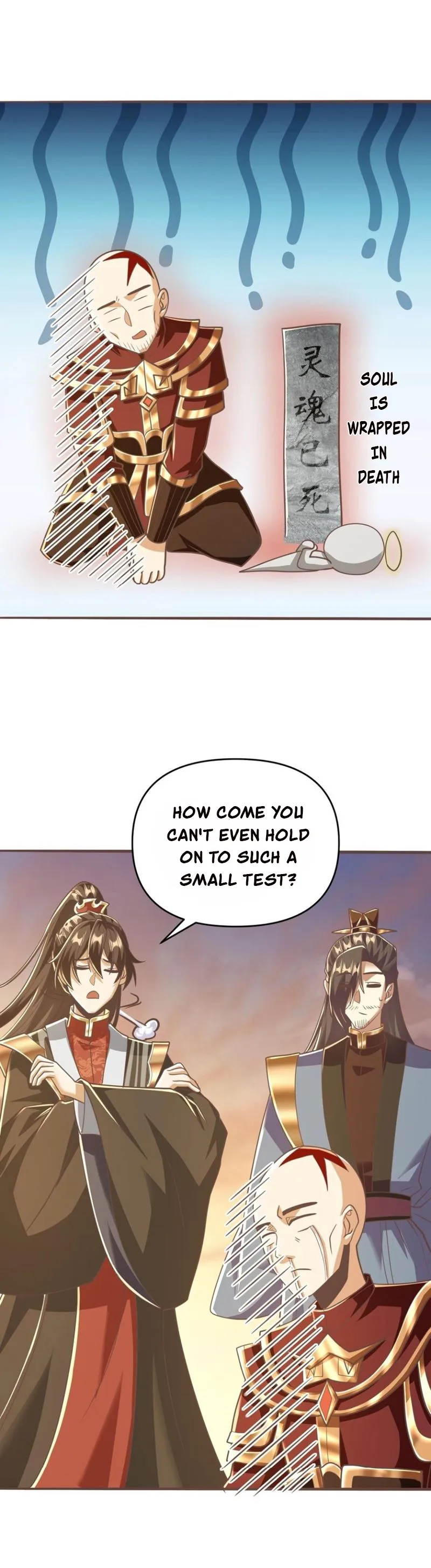 It's Over! Empress’ Husband Is Actually Invincible chapter 167 page 7