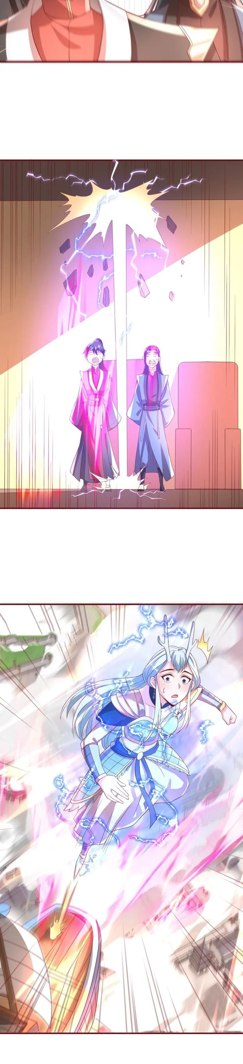 It's Over! Empress’ Husband Is Actually Invincible chapter 168 page 4
