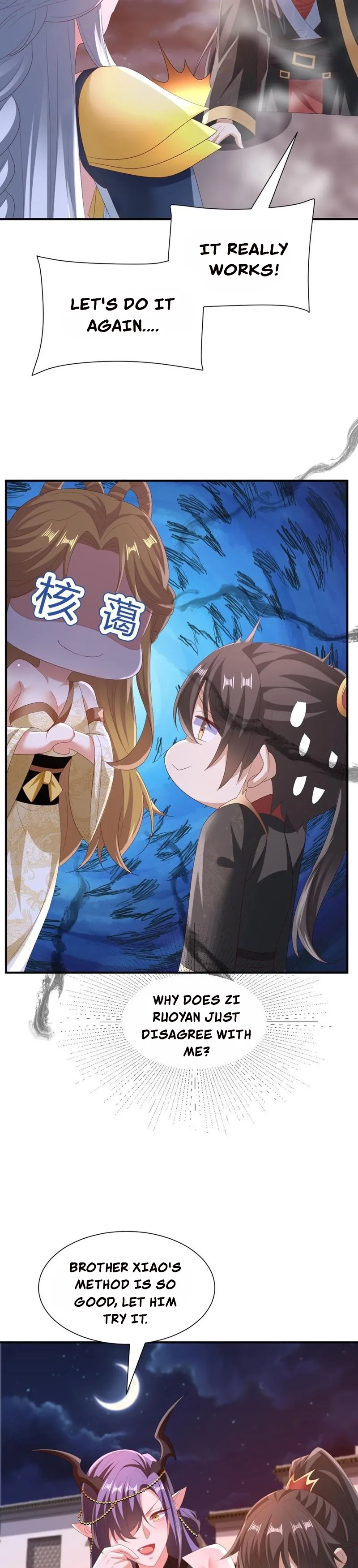 It's Over! Empress’ Husband Is Actually Invincible chapter 170 page 7