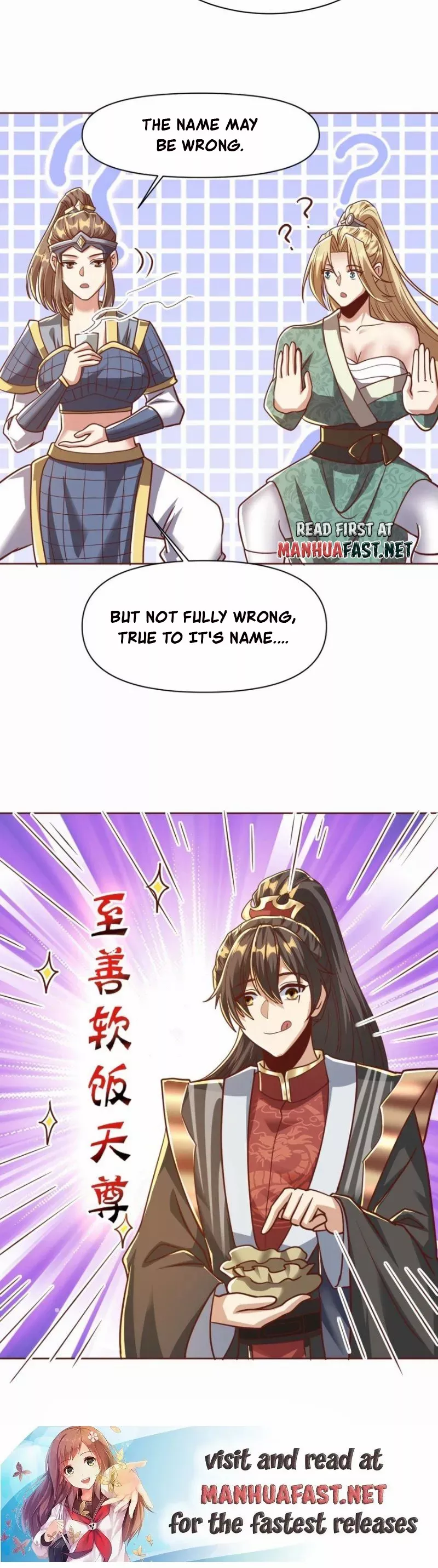 It's Over! Empress’ Husband Is Actually Invincible chapter 174 page 13