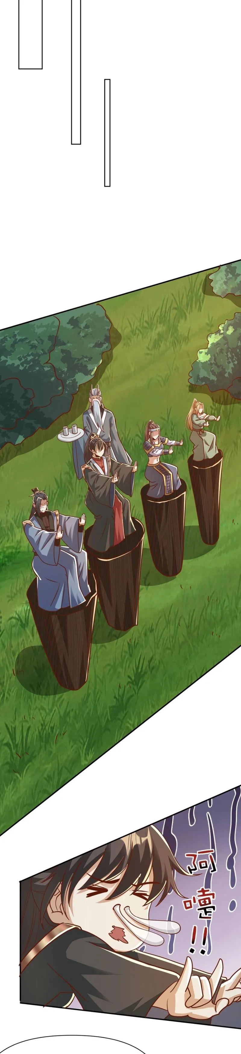 It's Over! Empress’ Husband Is Actually Invincible chapter 174 page 7