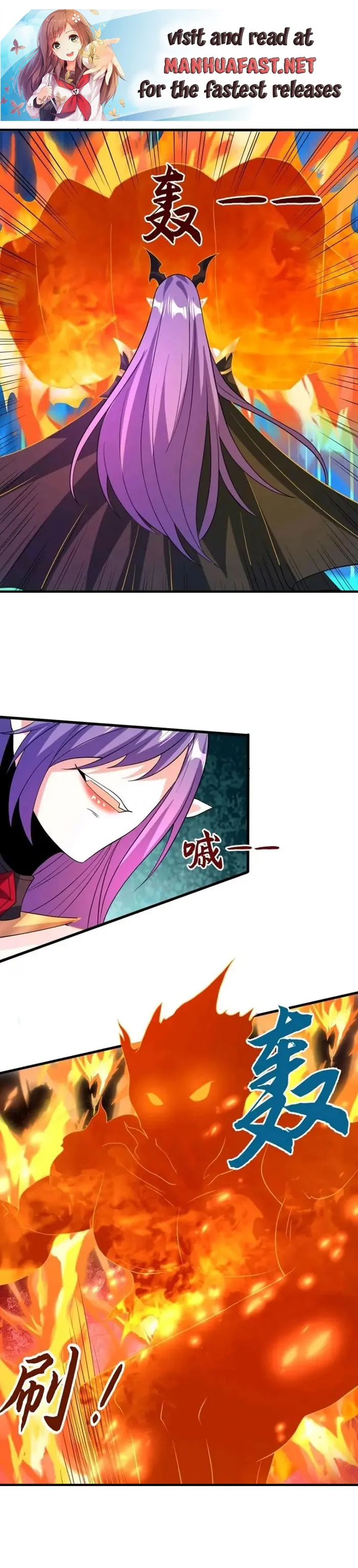 It's Over! Empress’ Husband Is Actually Invincible chapter 177 page 1