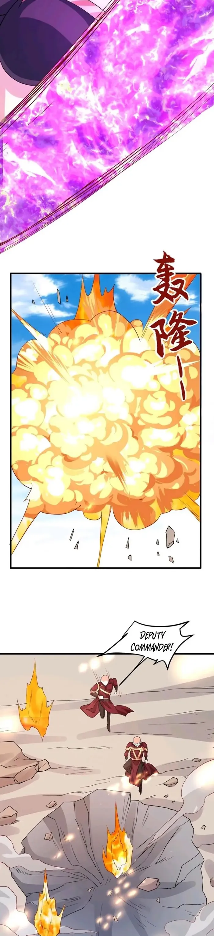 It's Over! Empress’ Husband Is Actually Invincible chapter 177 page 3