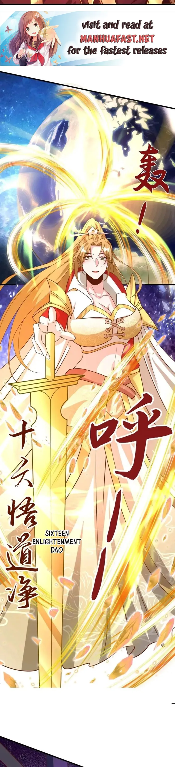 It's Over! Empress’ Husband Is Actually Invincible chapter 177 page 9